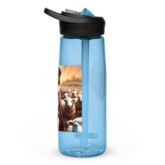 Australian Shepherd- Sports water bottle