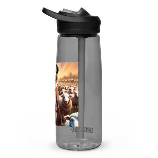 Australian Shepherd- Sports water bottle