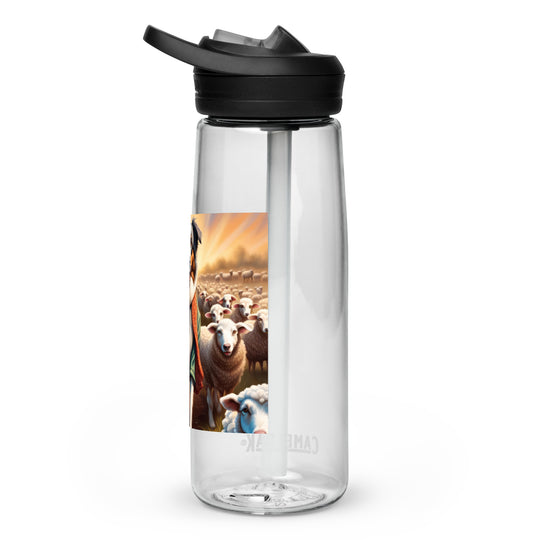 Australian Shepherd- Sports water bottle