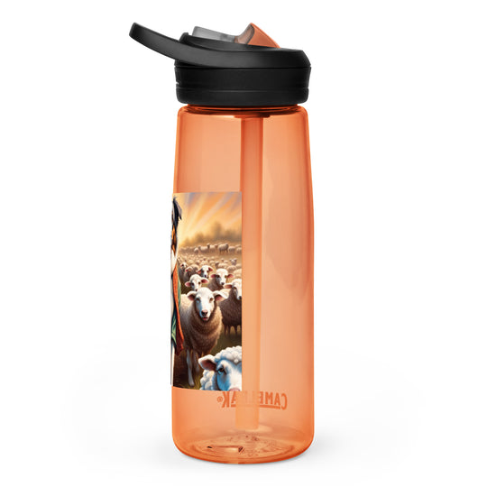 Australian Shepherd- Sports water bottle