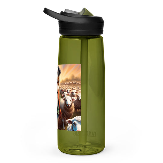 Australian Shepherd- Sports water bottle