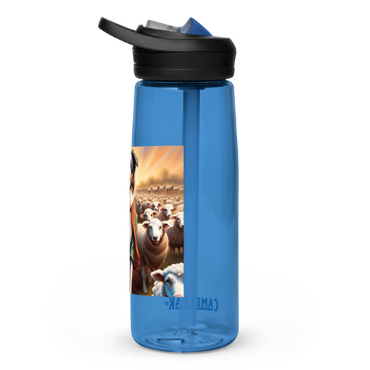 Australian Shepherd- Sports water bottle